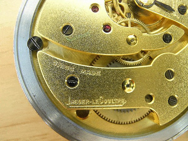 jaeger lecoultre pocket watch repair